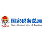國稅總局：稅收業(yè)務(wù)類應(yīng)用系統(tǒng)運行維護(hù)服務(wù)